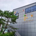 함평군, 유기농 생태마을 '강운홍지마을' 대표브랜드 쏘리쌀, 리보라이스