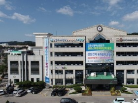 고창군, 2기 청년정책협의체 위원 18일까지 모집