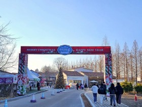 담양 메타프로방스서 펼쳐지는 산타축제, 크리스마스 특별공연