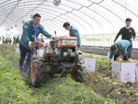 순창군, 최대 118만원 확대 공익직불금 지원