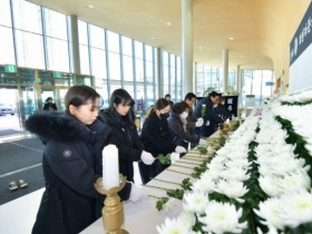 여수시, 제주항공 참사 희생자 합동분향소 운영