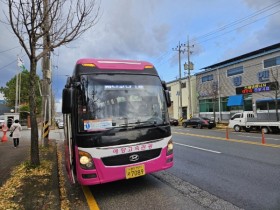 광주시, 하남·평동·첨단 산업단지 셔틀버스 운행 재개
