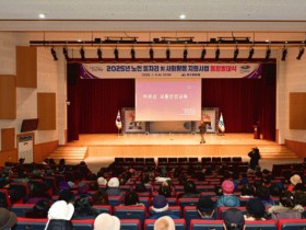 여수시, 2025년도 노인일자리사업 확대…9,300명 채용