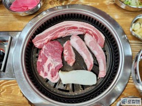[로컬맛집] 강진식육식당 전남대 후문 맛집 "백종원도 반한 맛"