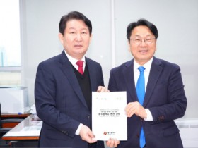 광주광역시장, ‘제주항공 참사 특별법’ 제정 국회 요청