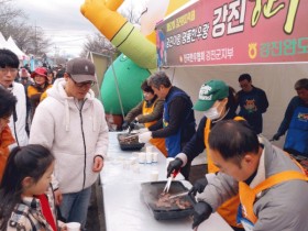 강진청자축제와 연계 한우 최대 40% 할인·경매 이벤트