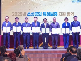 광주광역시, 534억 투입 ‘소상공인 온기’ 불어넣는다