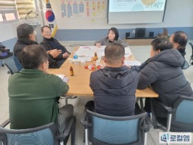 부안군 상서면, 기초생활거점조성사업 2단계 기본계획 현장포럼 교육 성황리에 진행