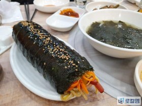 "상차림비 1000원" 내라는 분식집…김밥주문에 반찬은 "콩나물국·김치”