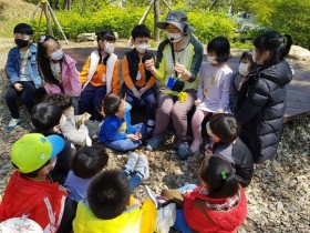 “자연에서 놀자!” 정읍사공원 유아숲체험원 본격 운영
