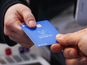 광주상생카드 10% 특별할인 두달간 1326억 썼다