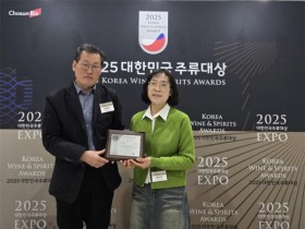 완도 고금 유자막걸리, 대한민국 주류 대상
