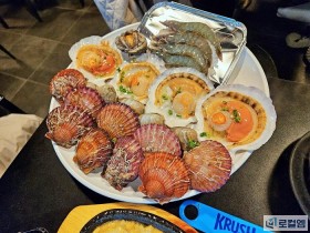 [로컬맛집]10년 전통 봉선동 '저팔계', 싱싱한 조개구이 전문점