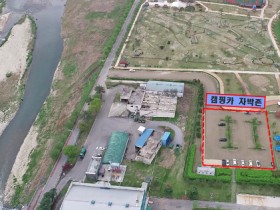 제95회 춘향제, 남원시 무료 차박 공간 운영! 신청 방법은?