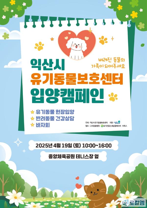 포스터.jpg