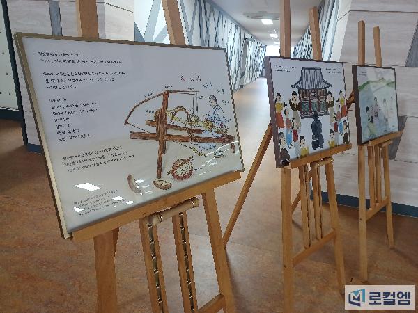그림책2.jpg