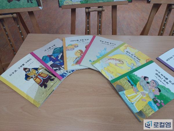 그림책3.jpg