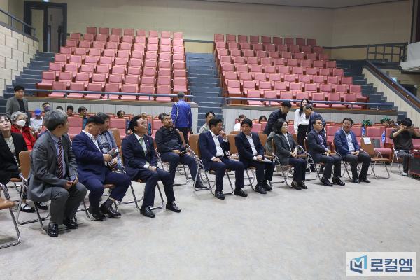 주요내빈들.JPG