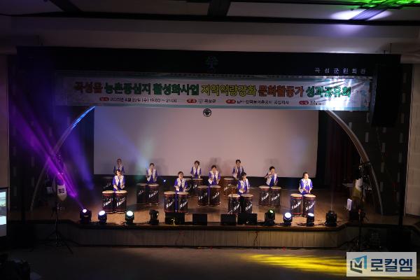 난타지도사2급.JPG