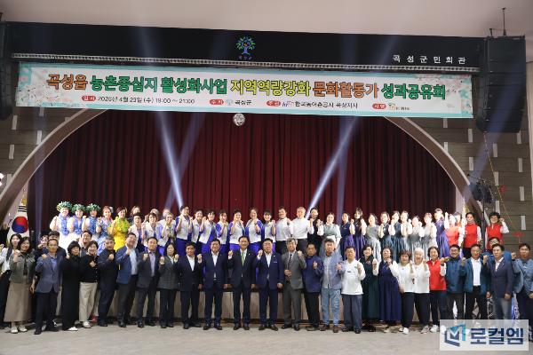 단체사진.JPG