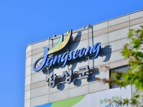 장성군 “축산농가 사료구매자금 지원 11일까지 신청하세요”