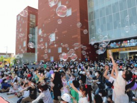 '서커스·마술·버블·체험부스'… 광주 빛고을안전체험관 어린이날 축제