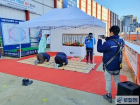 e편한세상 안전기원제 현장, 정일품송 고사상과 음식으로 마무리!