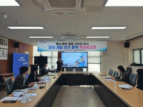 해남군, ‘해남배추 활용’ 항당뇨 등 기능성표시 김치 개발 본격화