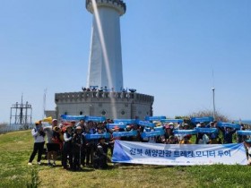 '보석 같은 섬' 전북 해양 관광, 걷는 즐거움으로 매력 재발견