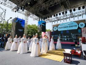 남원시 ‘춘향제향’ 봉행 제95회 춘향제 본격 개막
