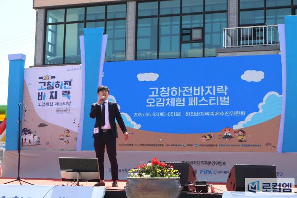 노래자랑1.JPG