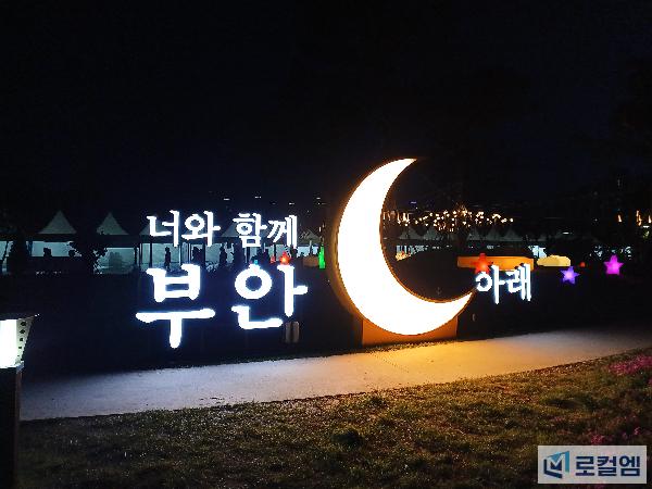 썸네일용.jpg