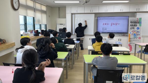 4-2.(사진)'주민이만드는우리동네영화’전북자치도_2025년주민시네마스쿨본격운영(24년).jpg