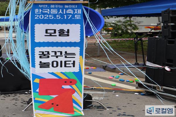 [꾸미기]IMG_1515.JPG