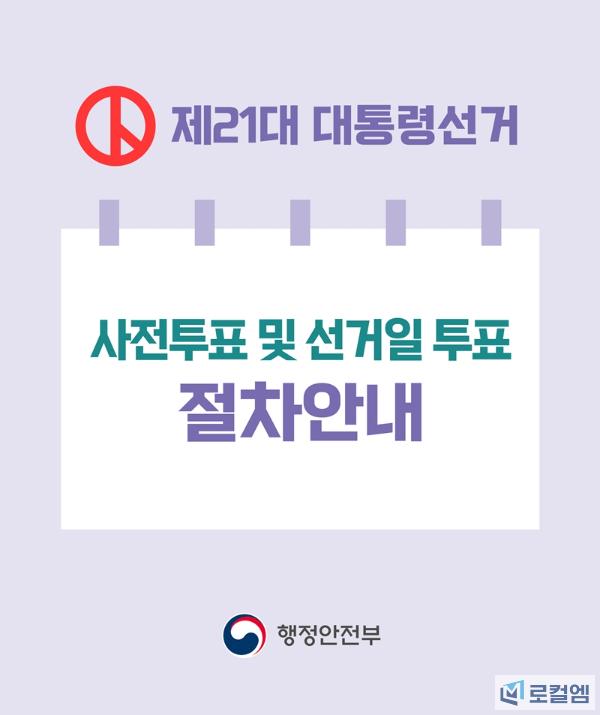 카드뉴스1-002.jpg