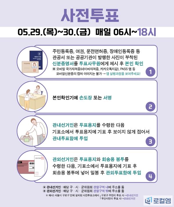 카드뉴스2-003.jpg