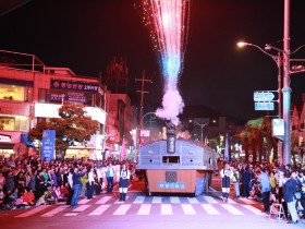 제59회 여수거북선축제, 5월 3일부터 5일까지 개최