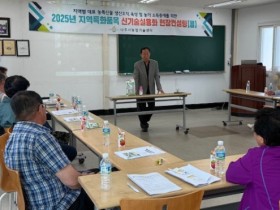 벼보다 높은 수익, 나주시, ‘쌀 대신 콩"으로 농가소득 견인