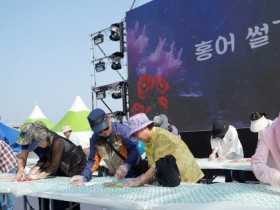 양귀비꽃밭에 ‘삼합에 소고기까지’ 더 풍성해진 나주 영산포 홍어·한우축제