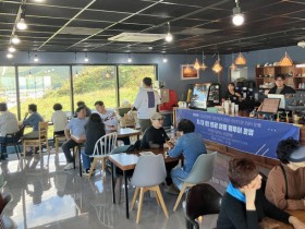 청년 아이디어로 전남 섬·해양관광 활성화한다