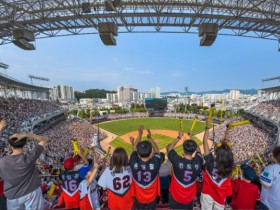 광주시, 챔피언스필드서 ‘5·18 특별이벤트’ 펼친다