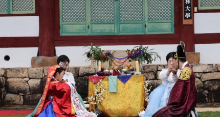 전통혼례, 광양향교에서 다시 열린다…“문화유산에서 열리는 특별한 결혼식”