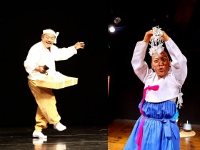 '환생굿'과 '엿타령'… 20일 오월애 인재문화예술제에 오른다