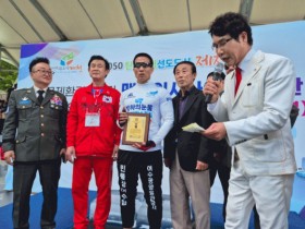 광양시 홍보대사 조승환, ‘얼음 위 맨발 서 있기’ 세계신기록 경신