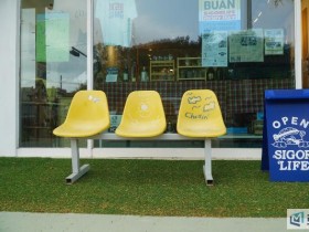 '시골'에 '청춘'을 색칠하다: 부안에서 꿈을 그리는 청년들, 시고르청춘