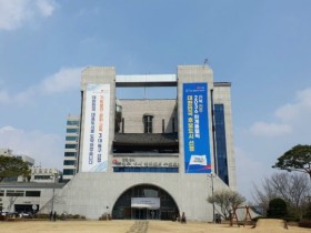 ‘왕을 모신 가마’ 전주 어진박물관, 특별전 운영
