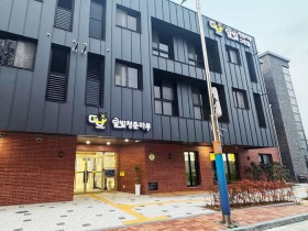영암군청년센터, 공유경제 플랫폼 Y-Share 운영한다