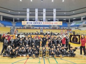 익산서 '서동무왕기 전국특공무술대회' 28~29일 개최