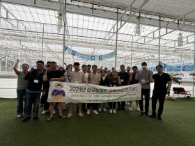 ″귀농·귀촌 걱정 NO‶, 광주시농업기술센터 농촌정착반 모집