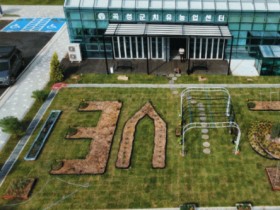 곡성군, 전남 최초 치유농업센터 준공